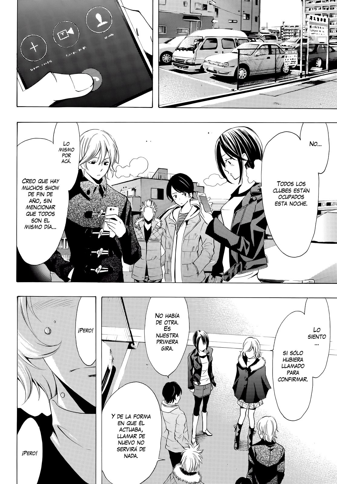 Read Fuuka ES Manga Online