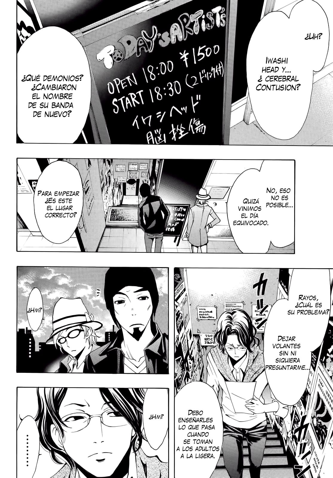 Read Fuuka ES Manga Online