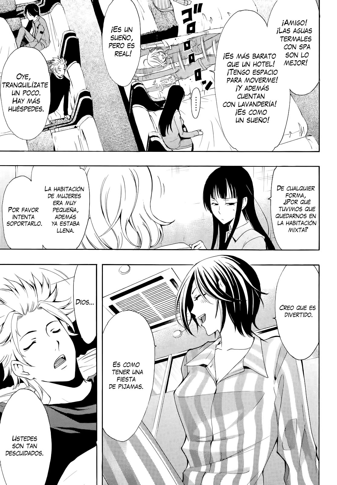 Read Fuuka ES Manga Online