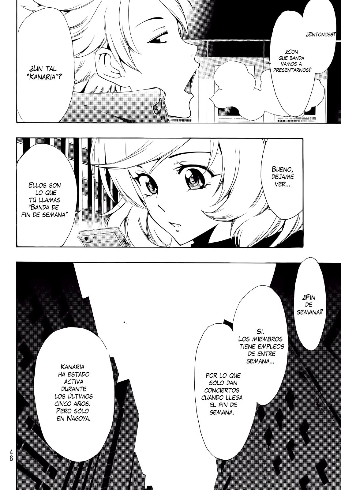 Read Fuuka ES Manga Online