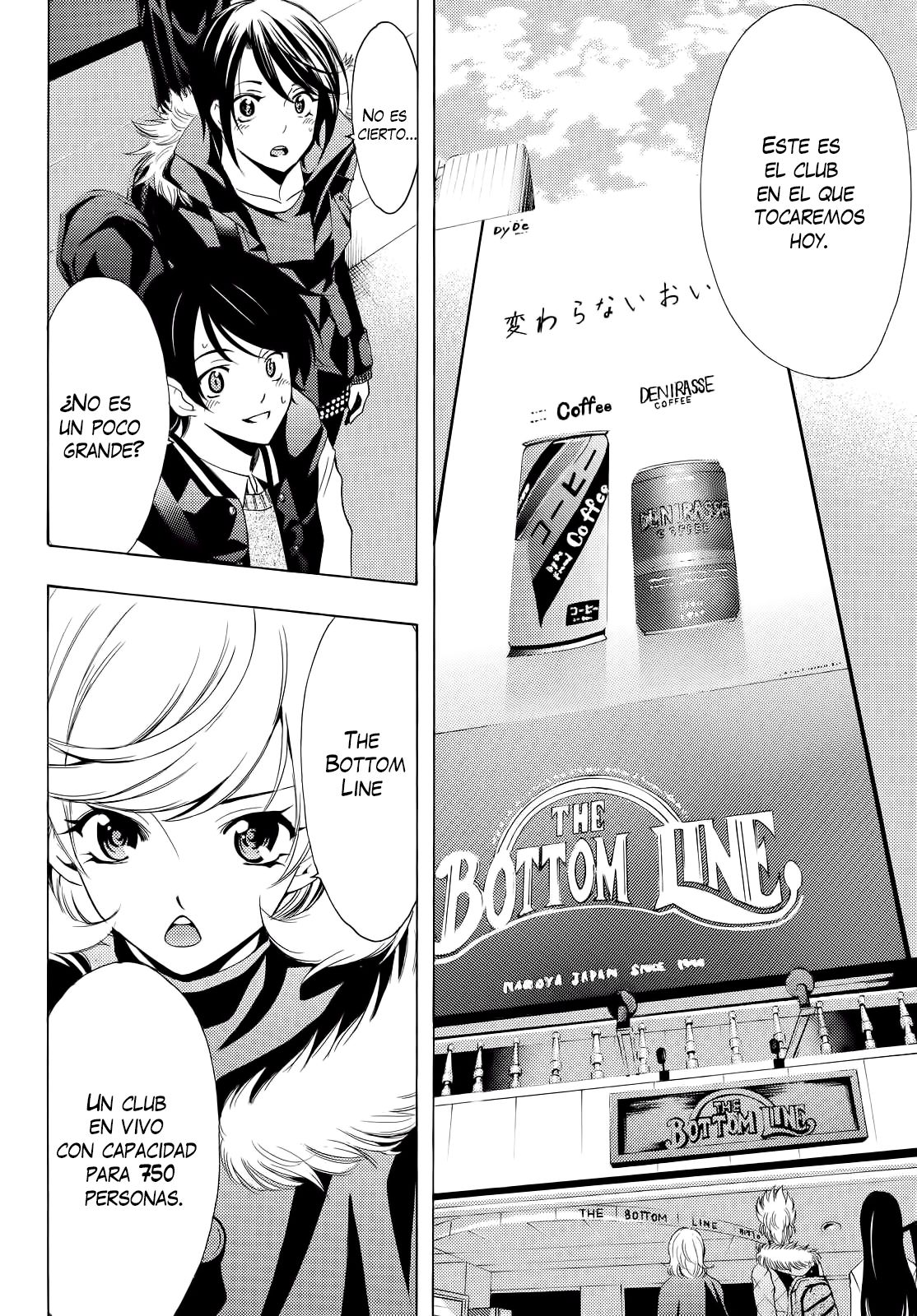 Read Fuuka ES Manga Online