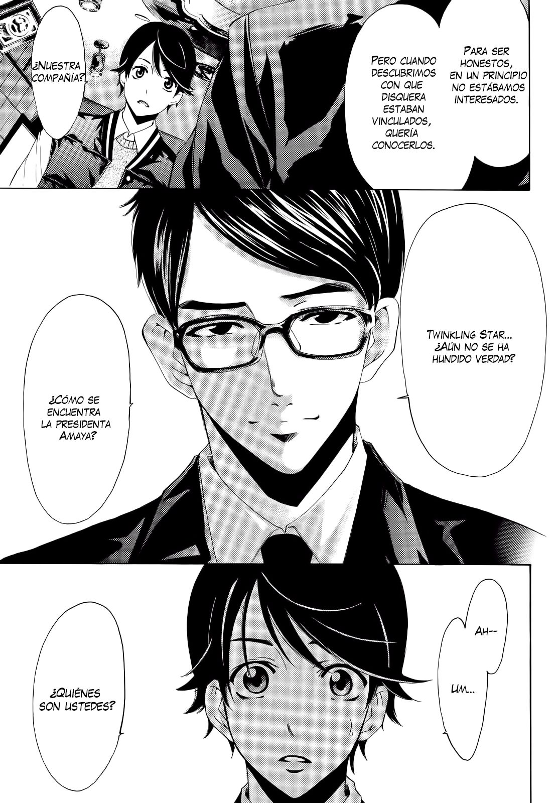 Read Fuuka ES Manga Online