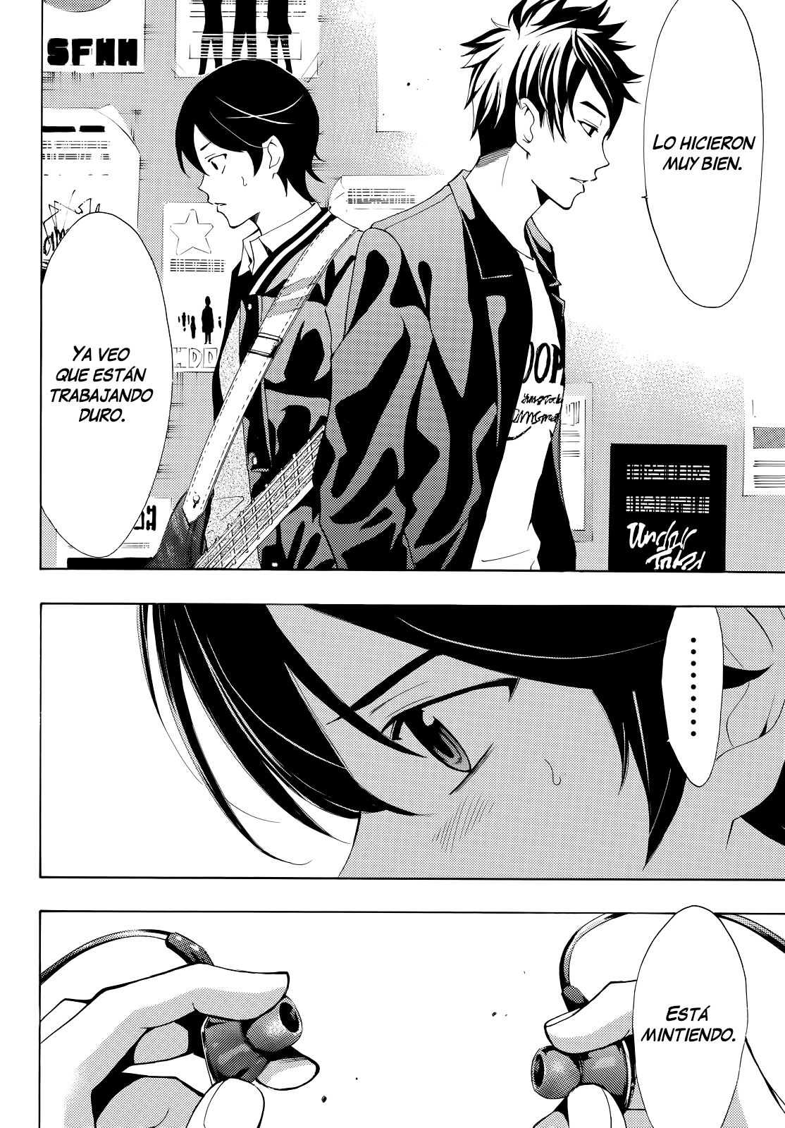 Read Fuuka ES Manga Online