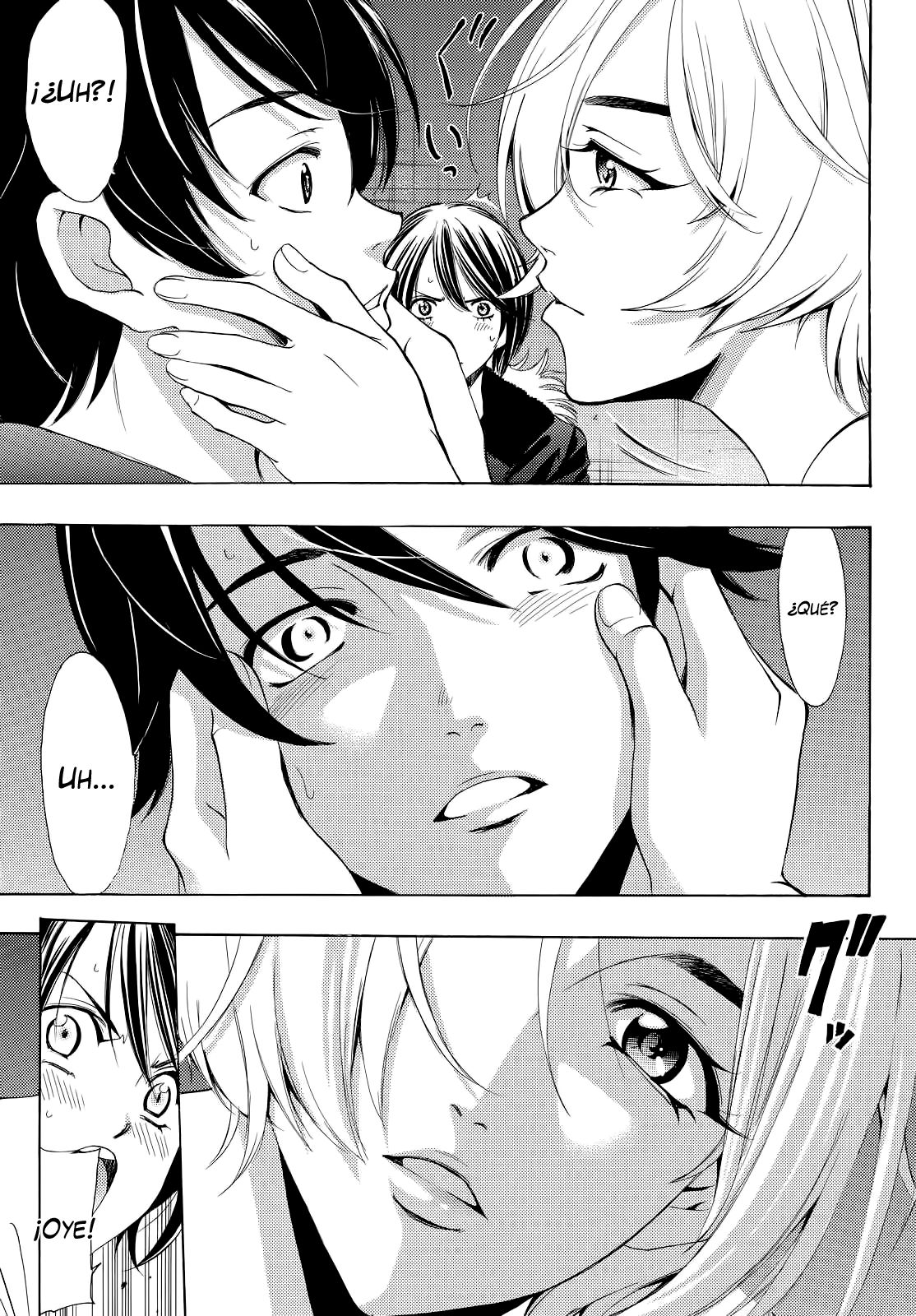 Read Fuuka ES Manga Online