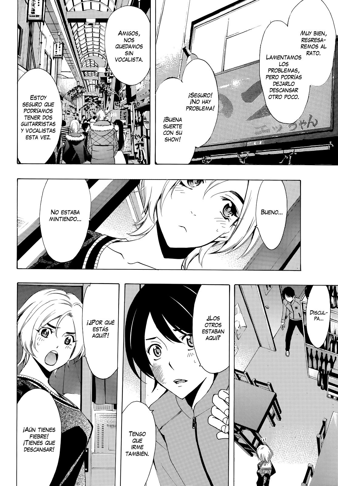 Read Fuuka ES Manga Online