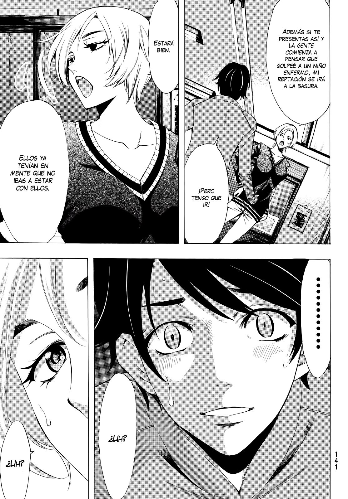 Read Fuuka ES Manga Online
