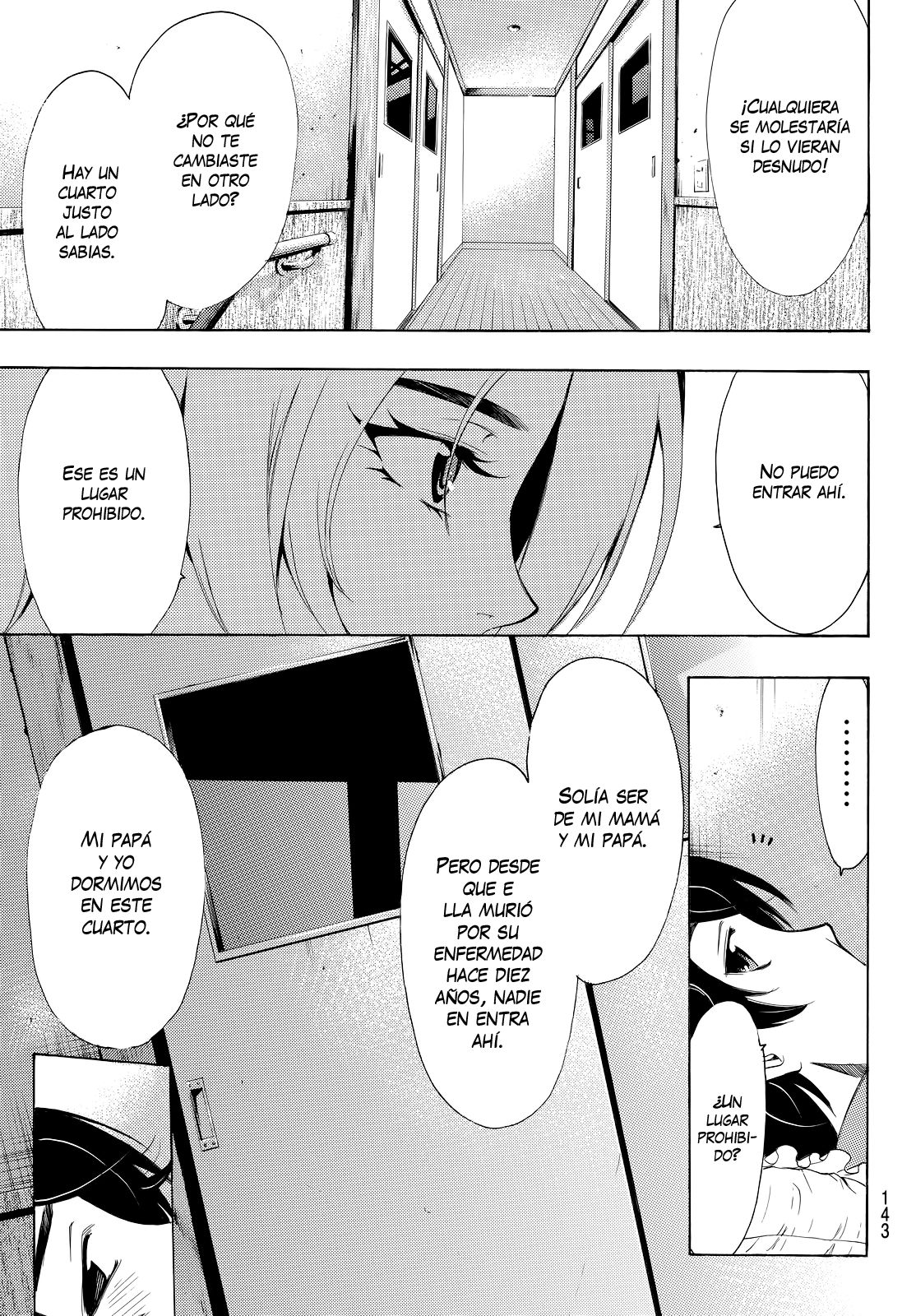 Read Fuuka ES Manga Online