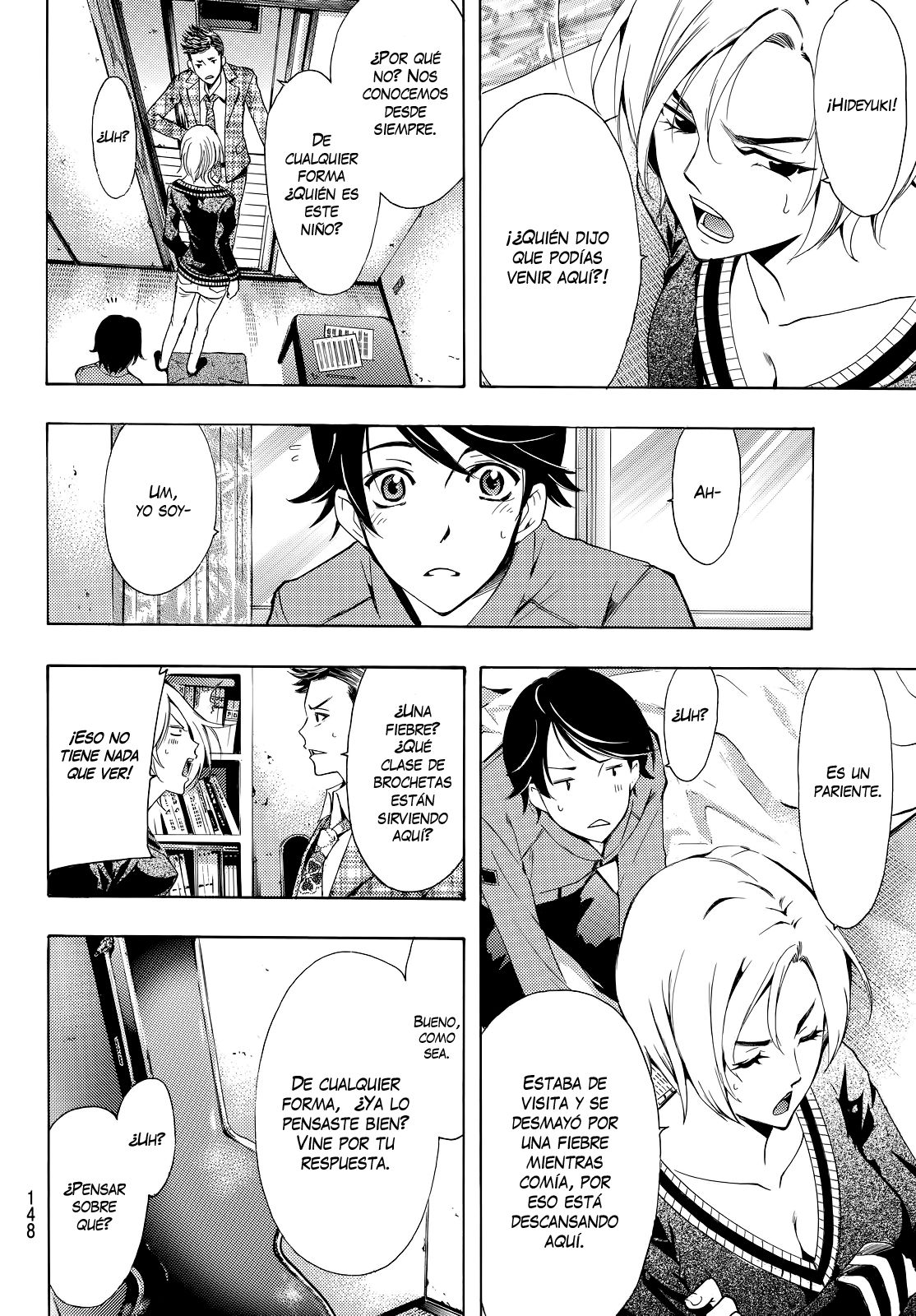 Read Fuuka ES Manga Online