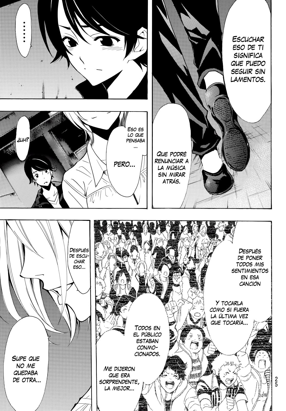 Read Fuuka ES Manga Online