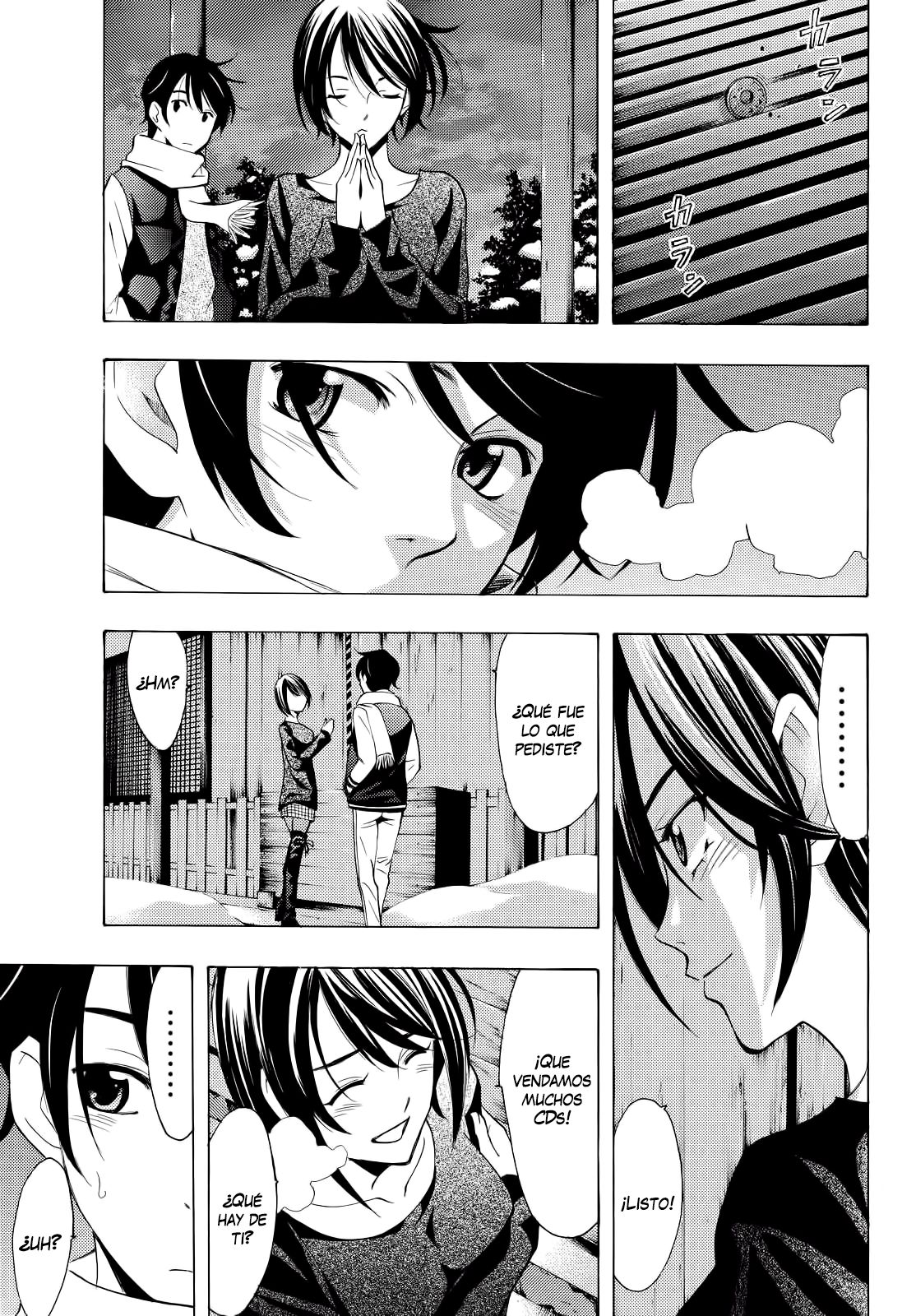 Read Fuuka ES Manga Online