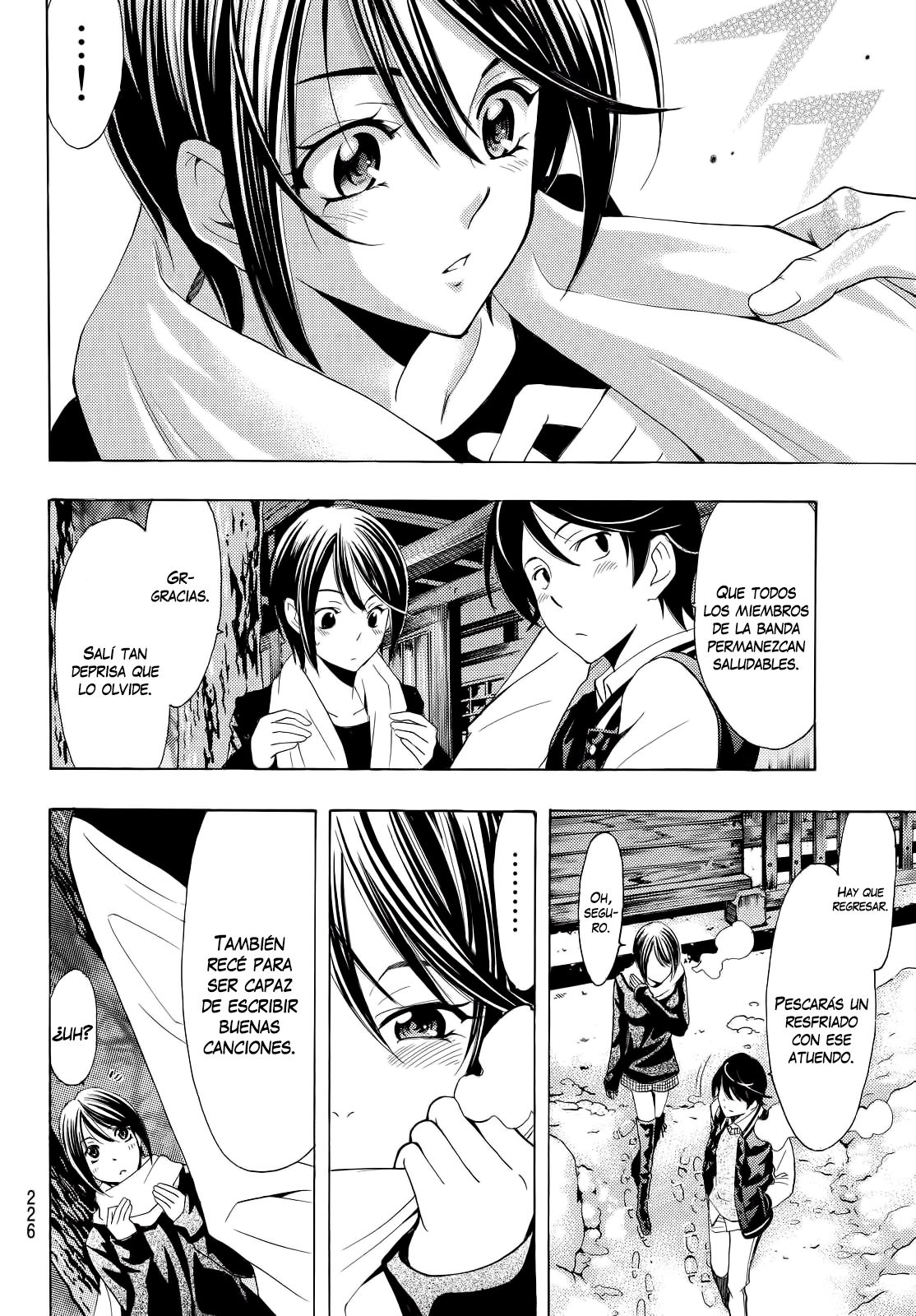 Read Fuuka ES Manga Online