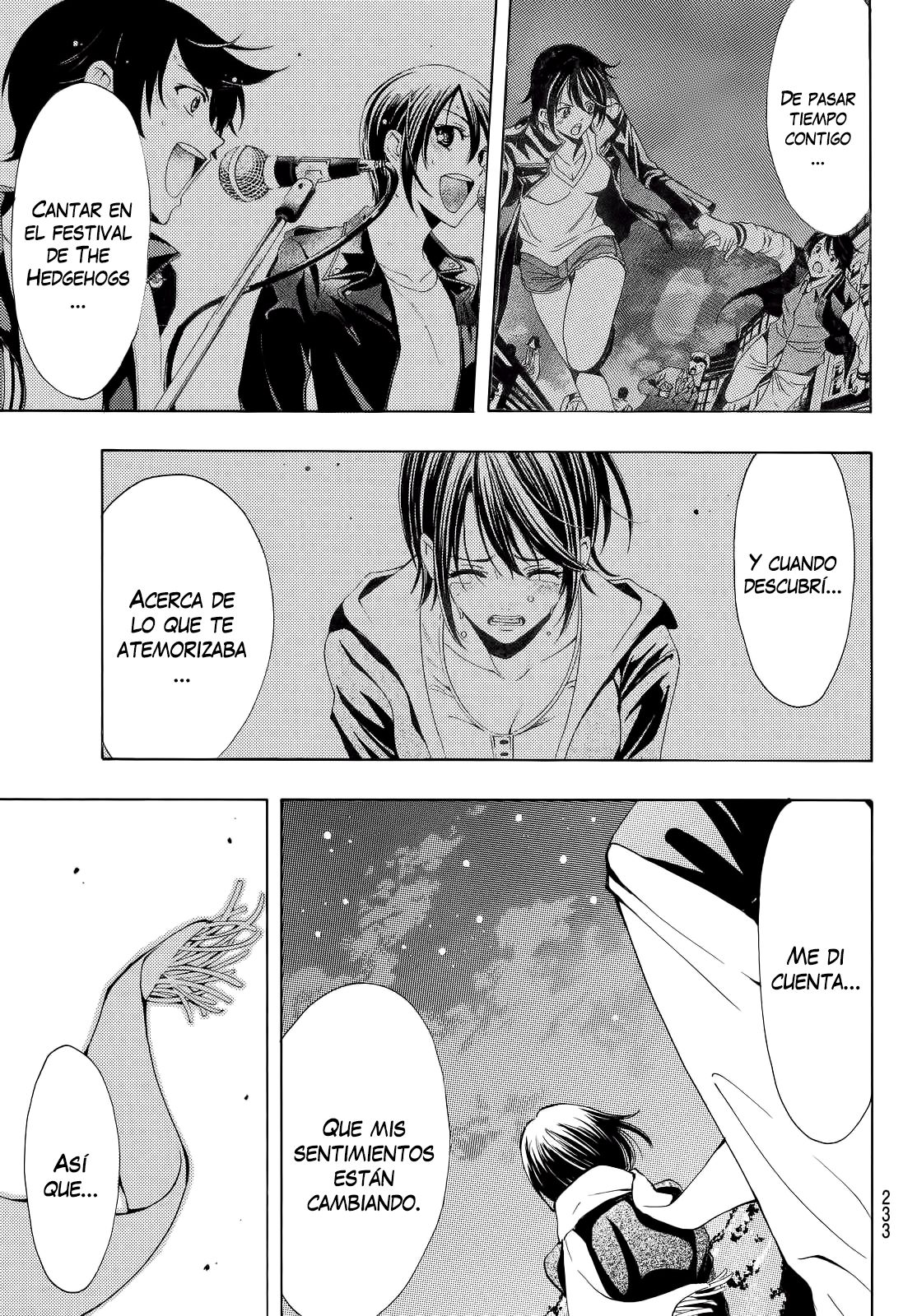 Read Fuuka ES Manga Online