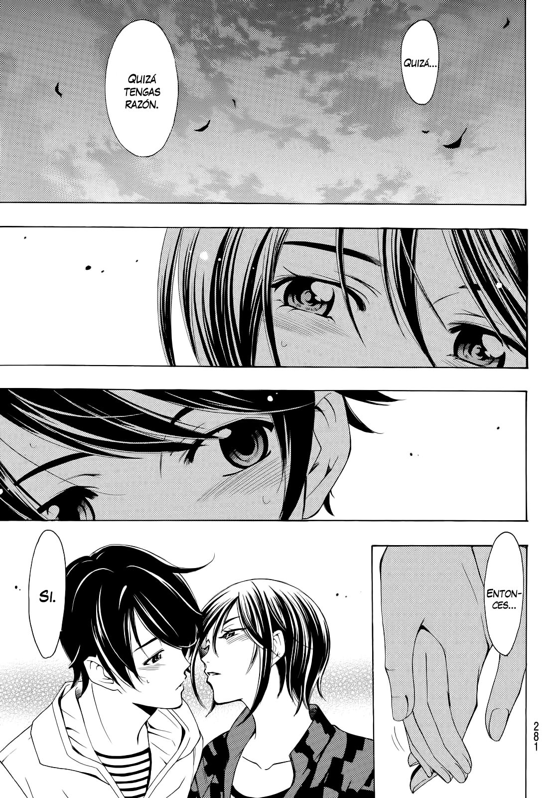 Read Fuuka ES Manga Online