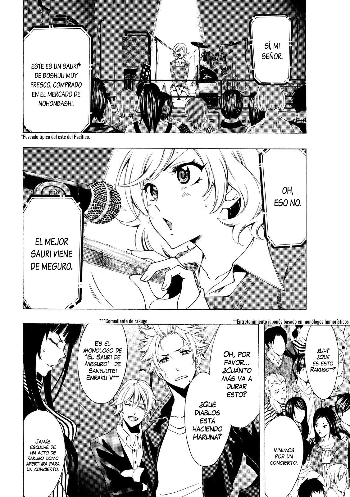 Read Fuuka ES Manga Online