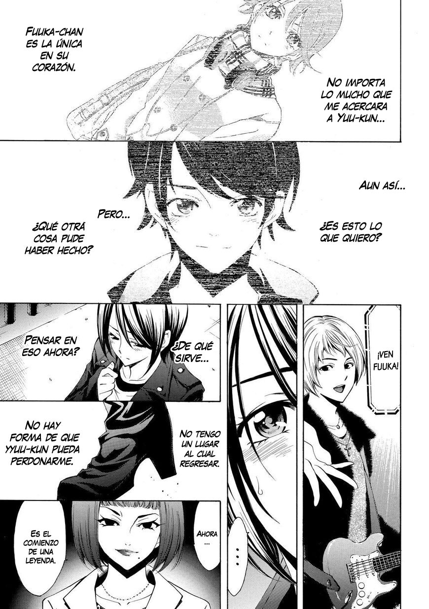 Read Fuuka ES Manga Online