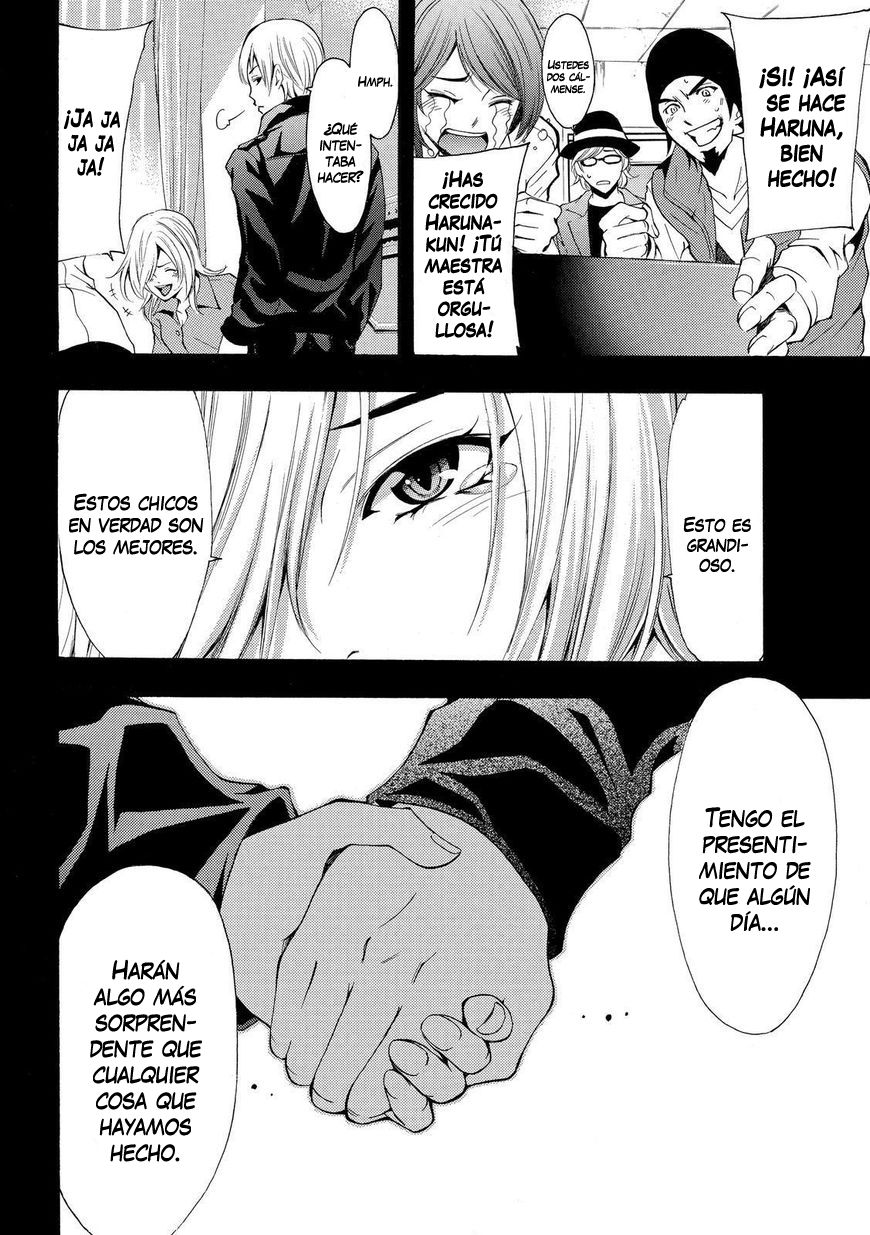 Read Fuuka ES Manga Online