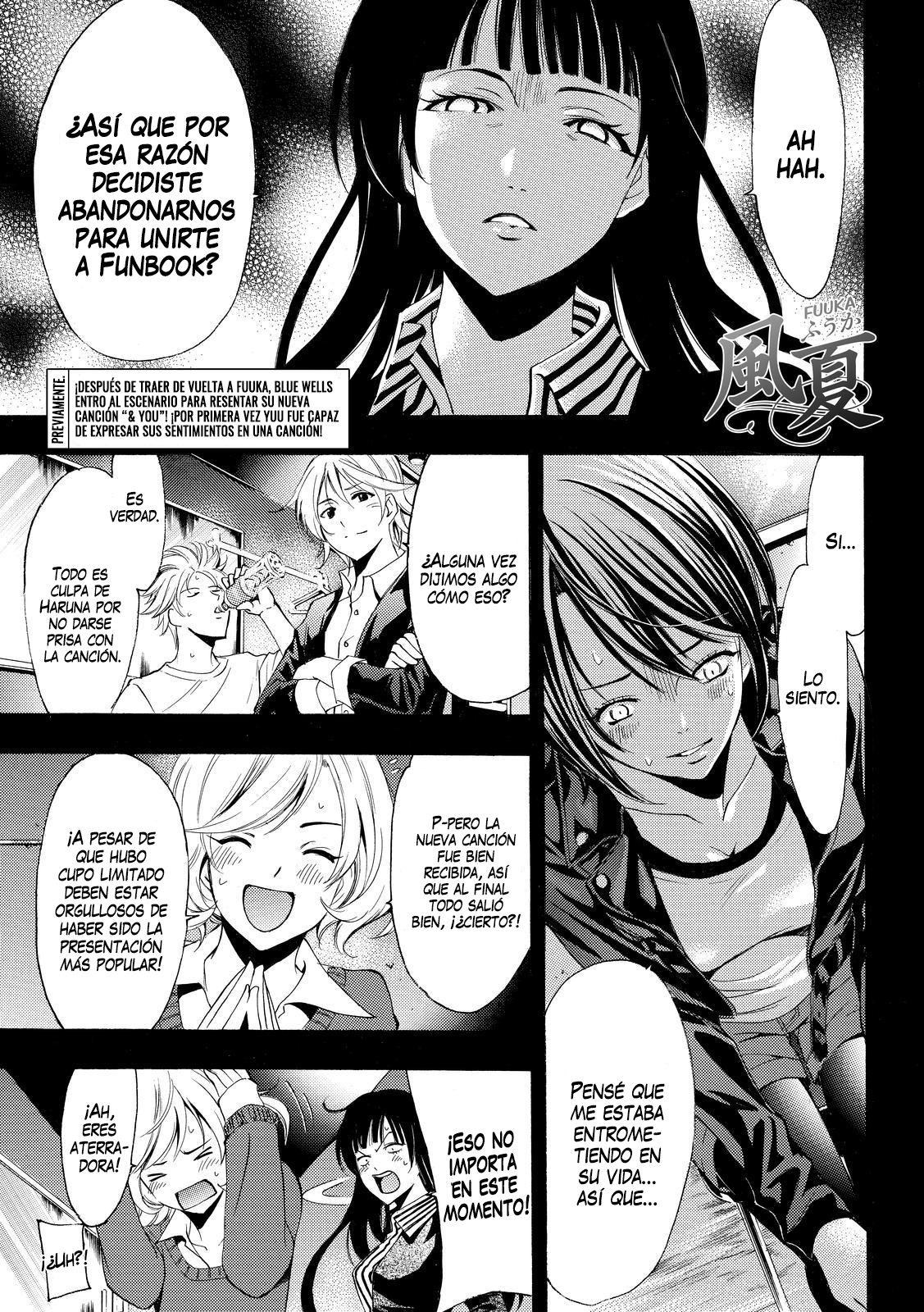 Read Fuuka ES Manga Online