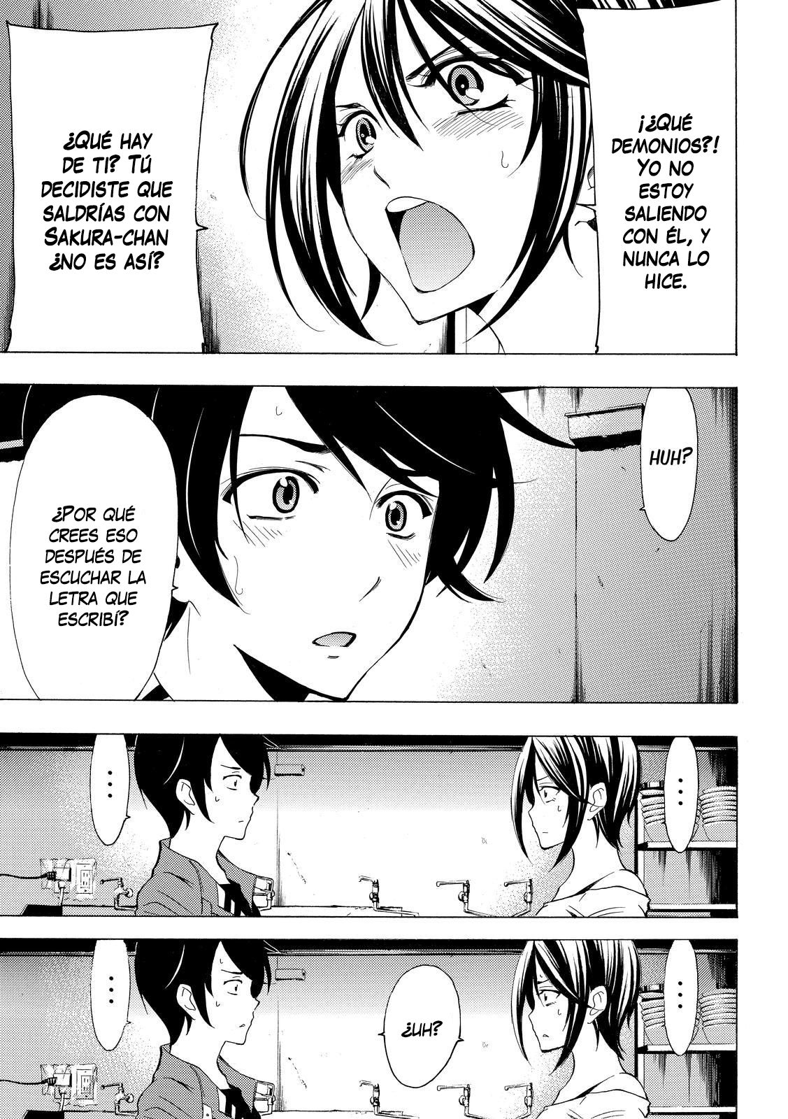 Read Fuuka ES Manga Online