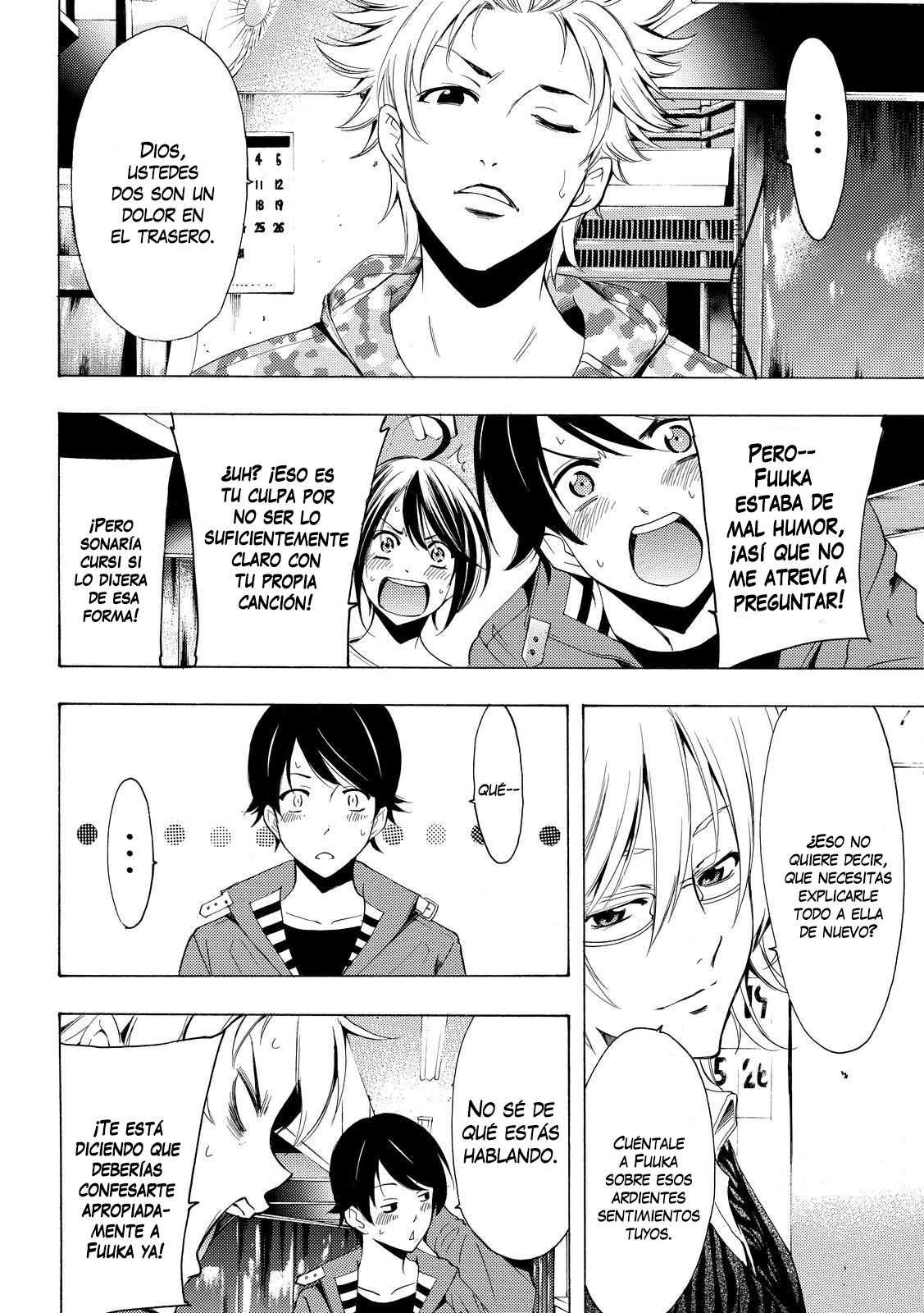 Read Fuuka ES Manga Online