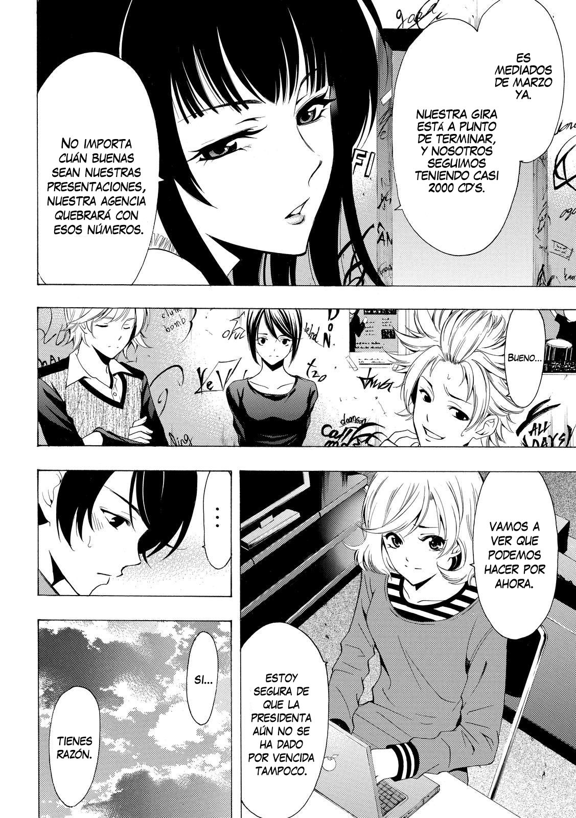 Read Fuuka ES Manga Online