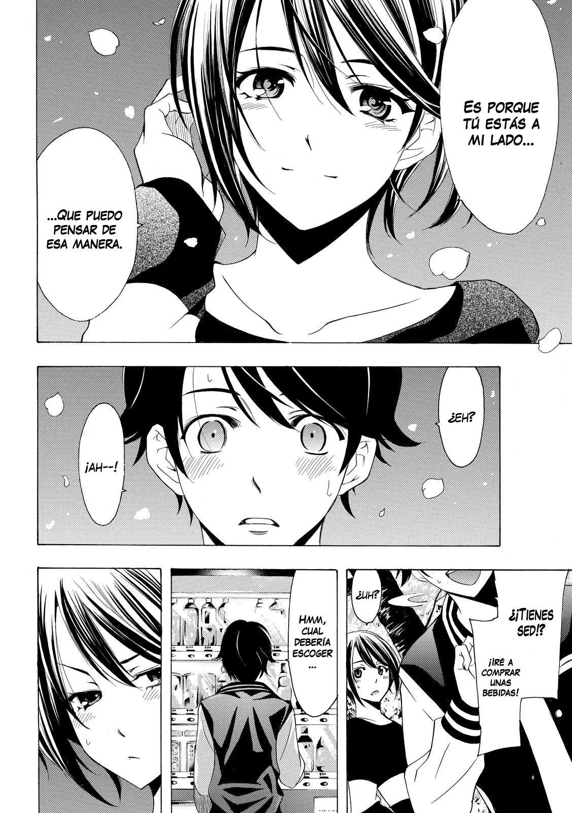 Read Fuuka ES Manga Online
