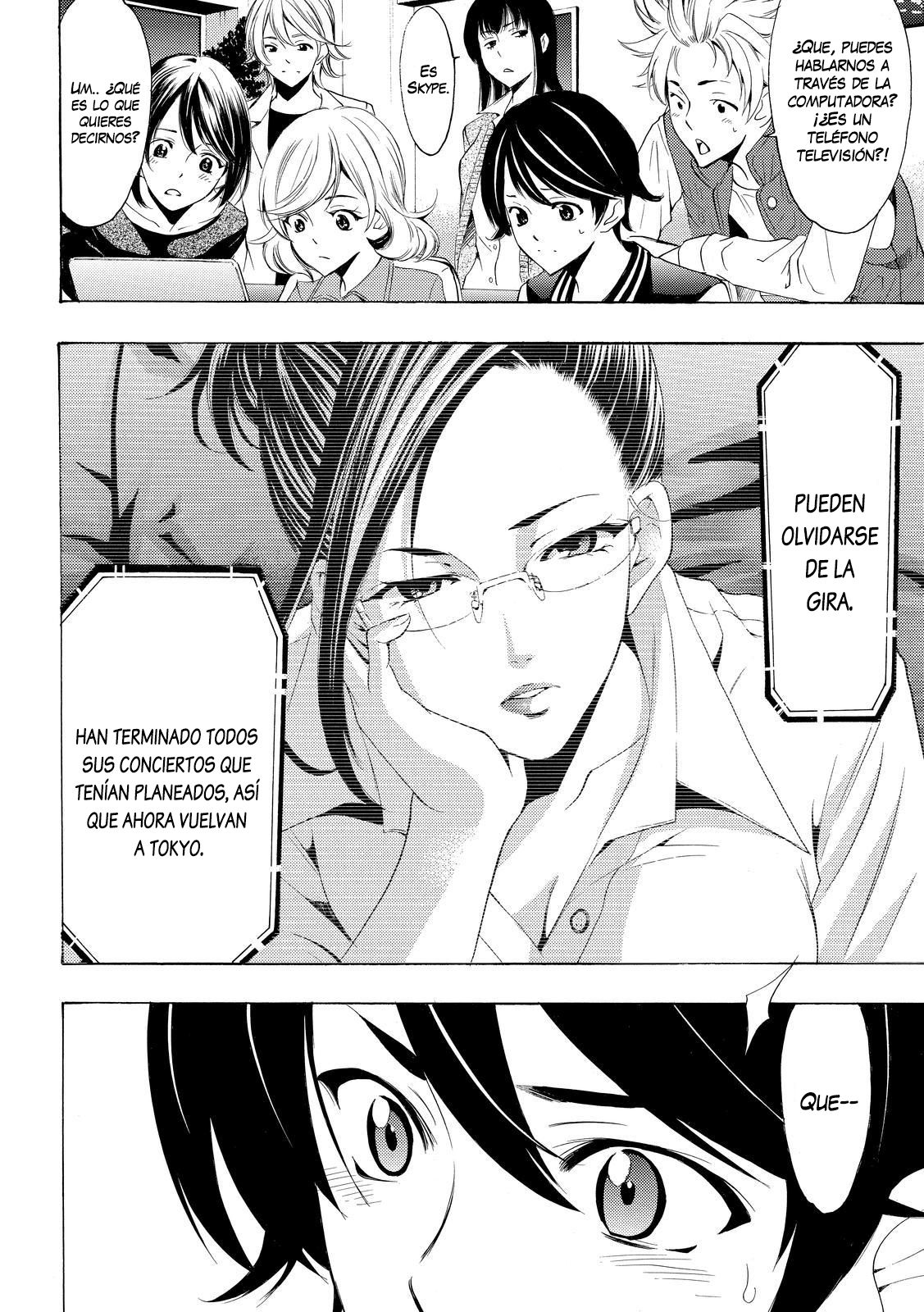 Read Fuuka ES Manga Online