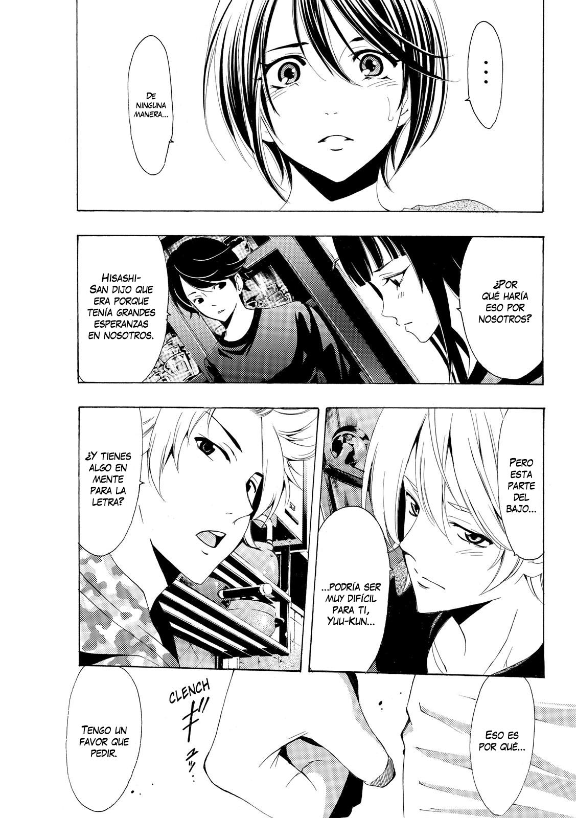 Read Fuuka ES Manga Online