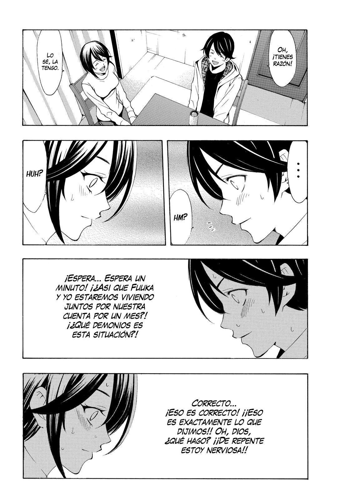 Read Fuuka ES Manga Online
