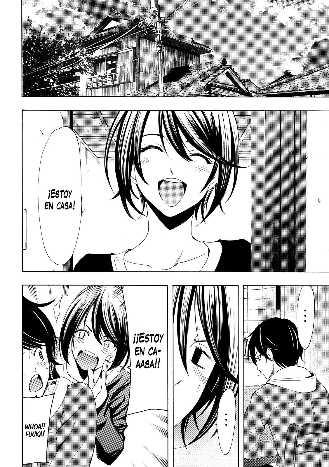 Read Fuuka ES Manga Online