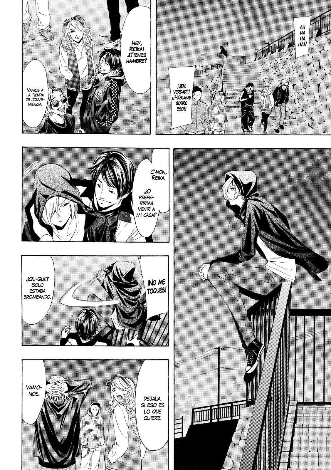 Read Fuuka ES Manga Online