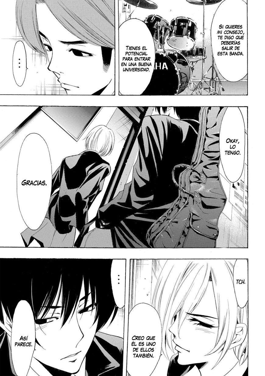 Read Fuuka ES Manga Online