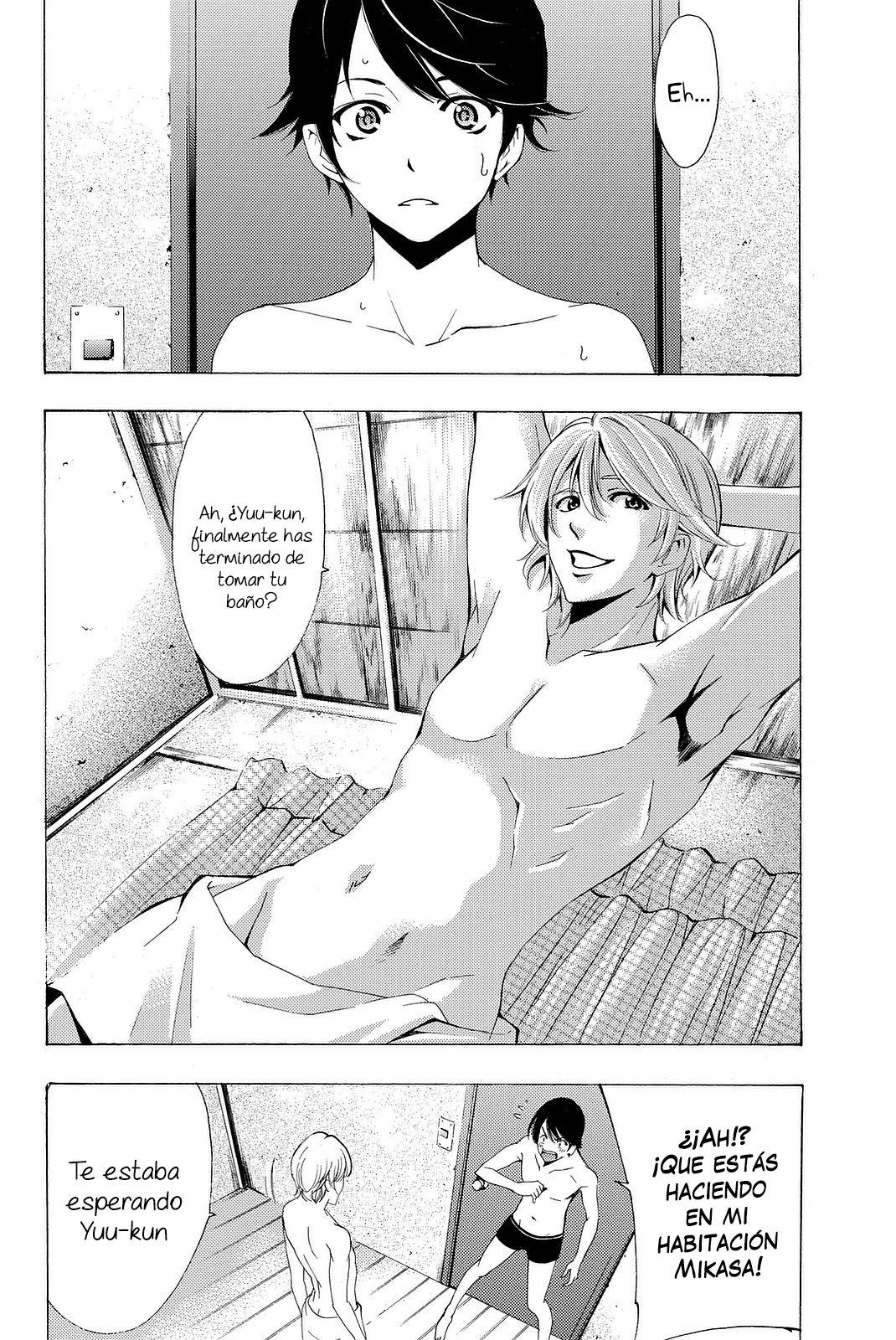 Read Fuuka ES Manga Online