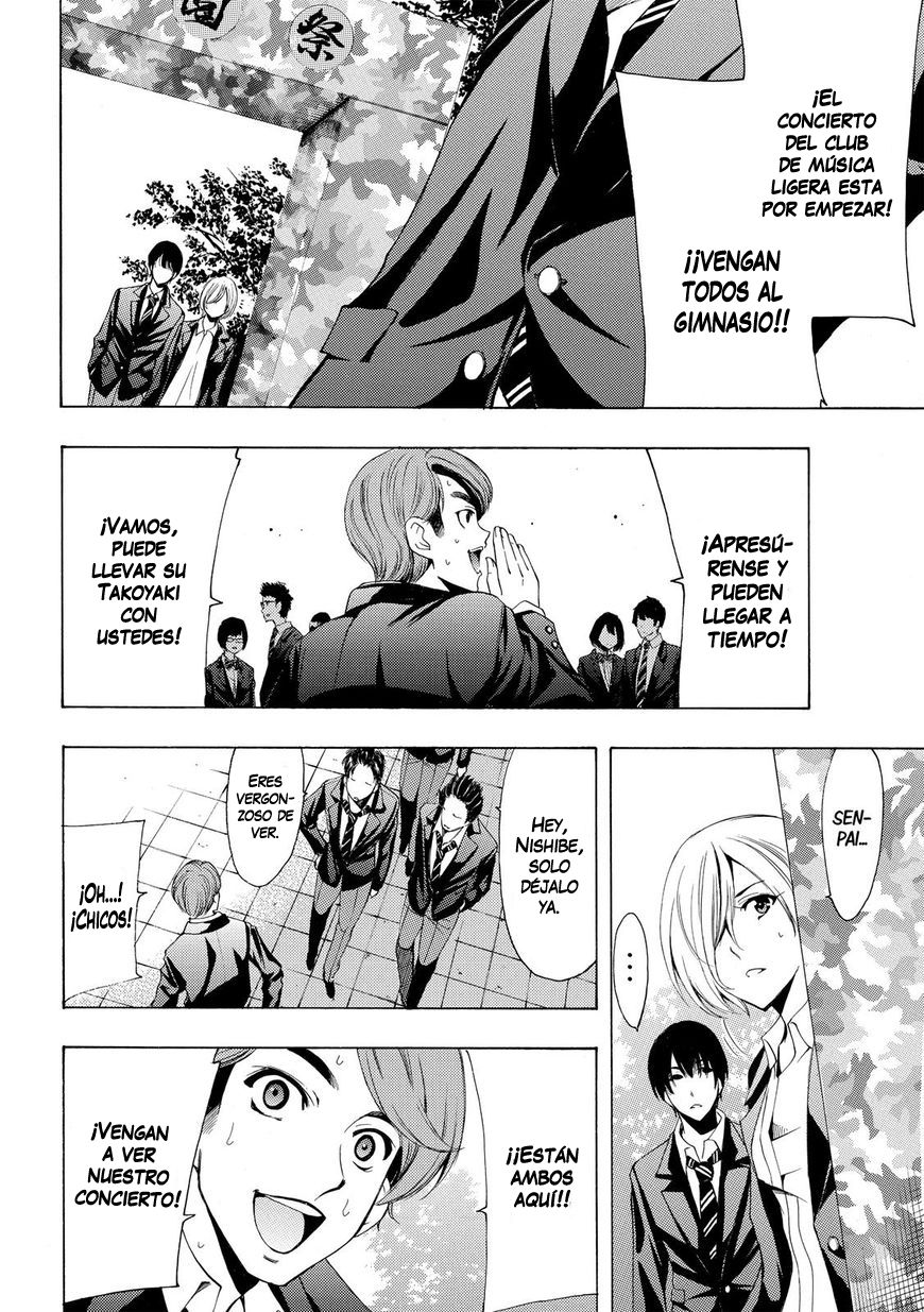 Read Fuuka ES Manga Online