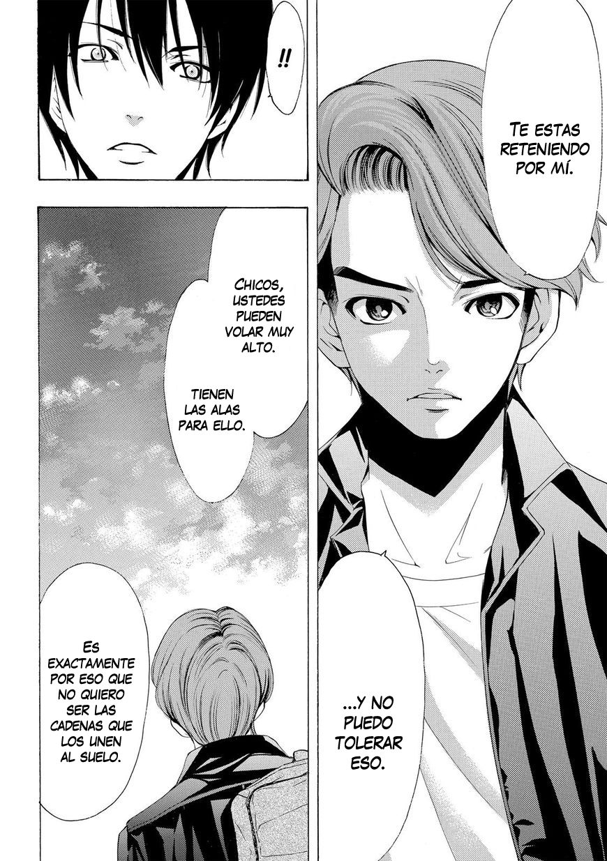 Read Fuuka ES Manga Online