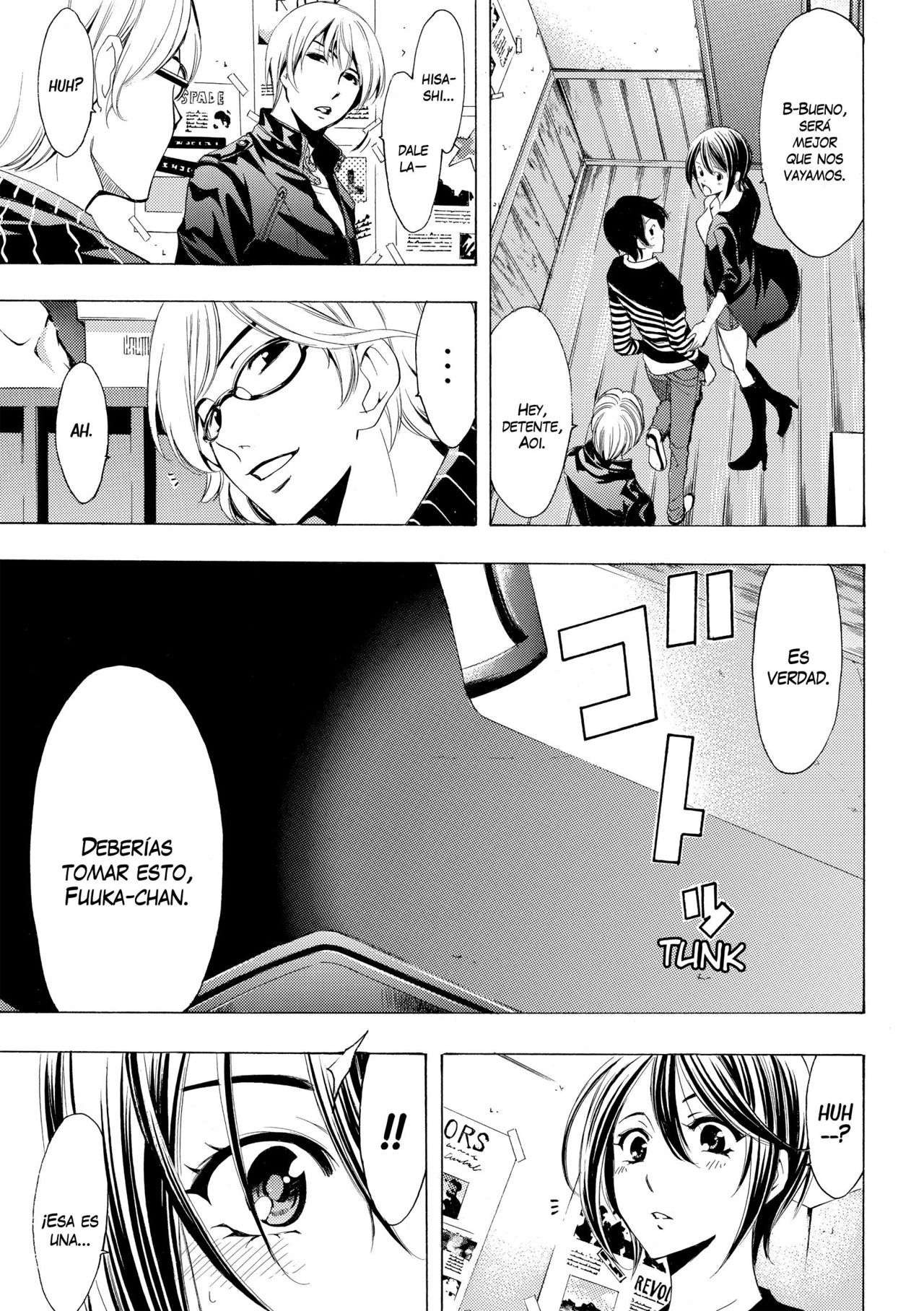 Read Fuuka ES Manga Online