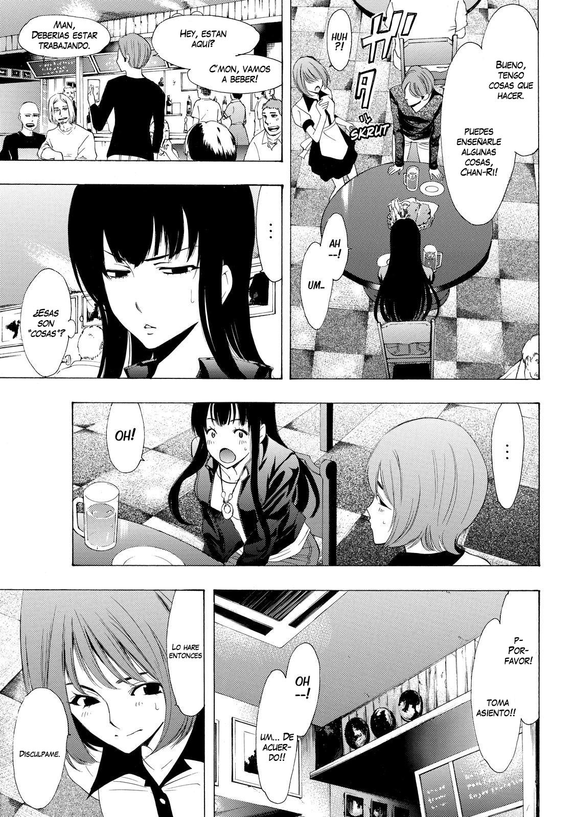 Read Fuuka ES Manga Online