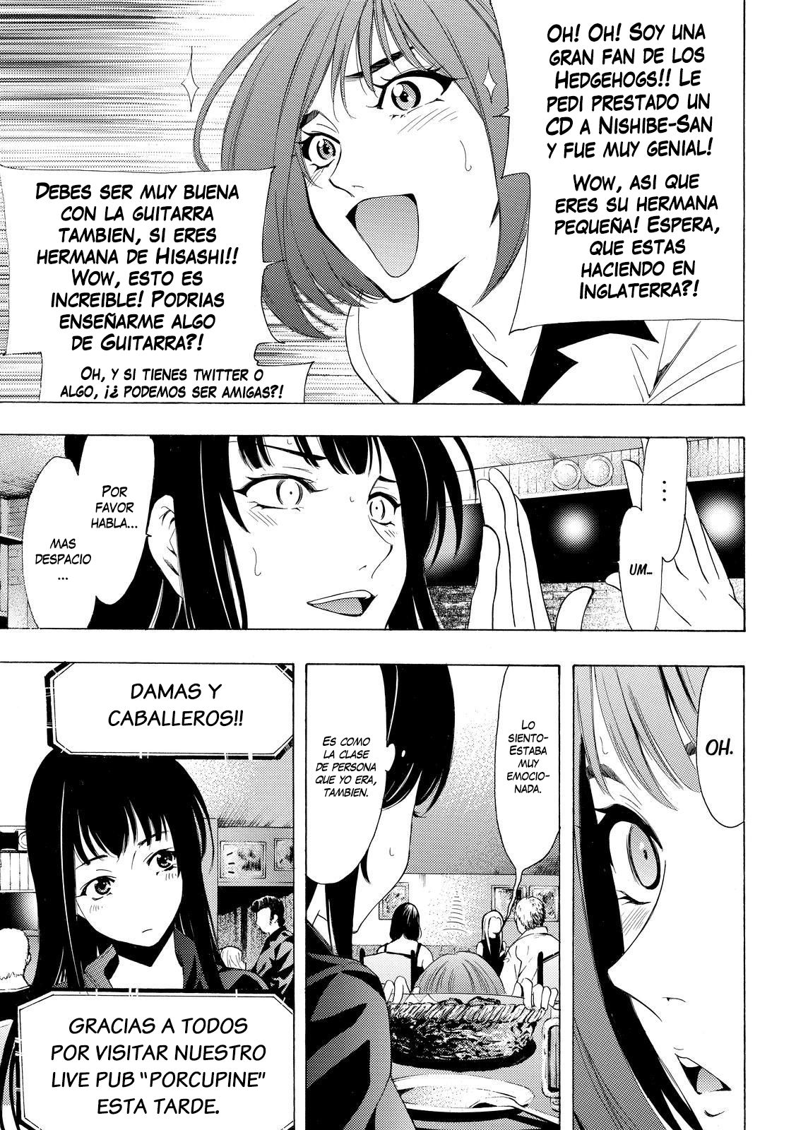 Read Fuuka ES Manga Online