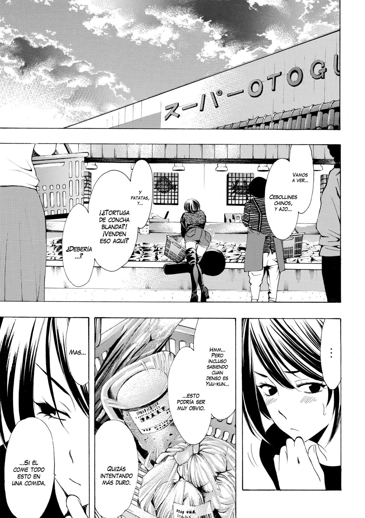 Read Fuuka ES Manga Online