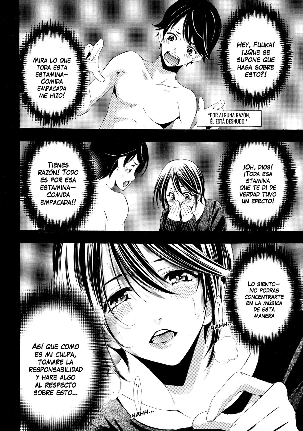 Read Fuuka ES Manga Online