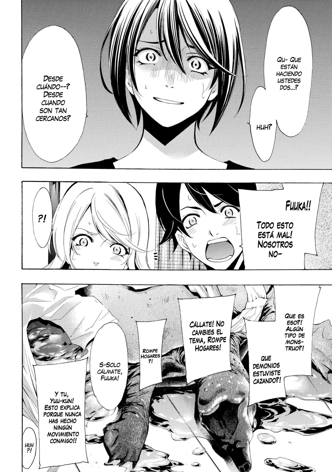 Read Fuuka ES Manga Online