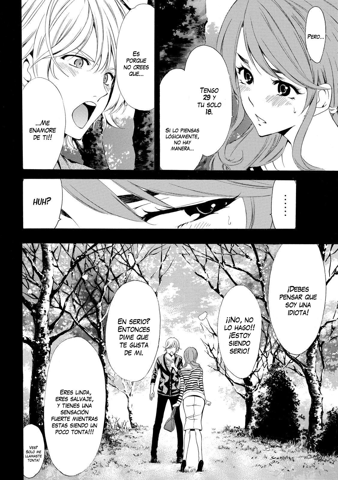 Read Fuuka ES Manga Online