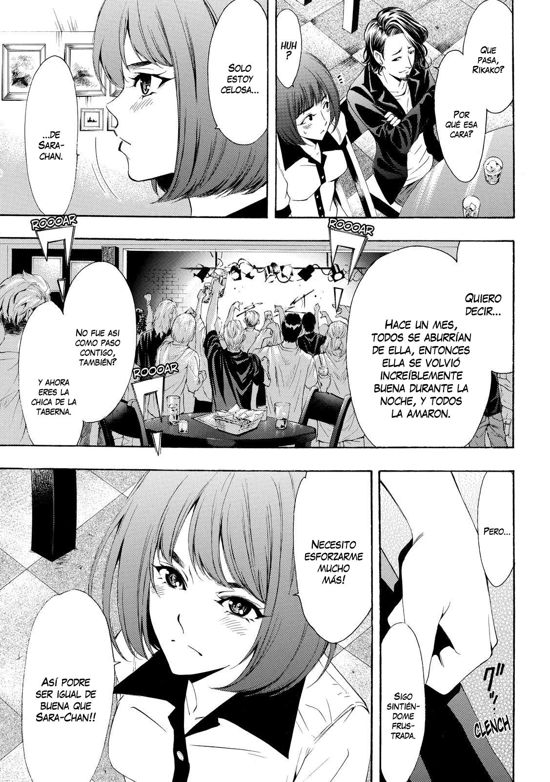 Read Fuuka ES Manga Online