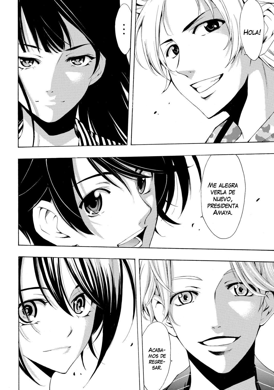 Read Fuuka ES Manga Online