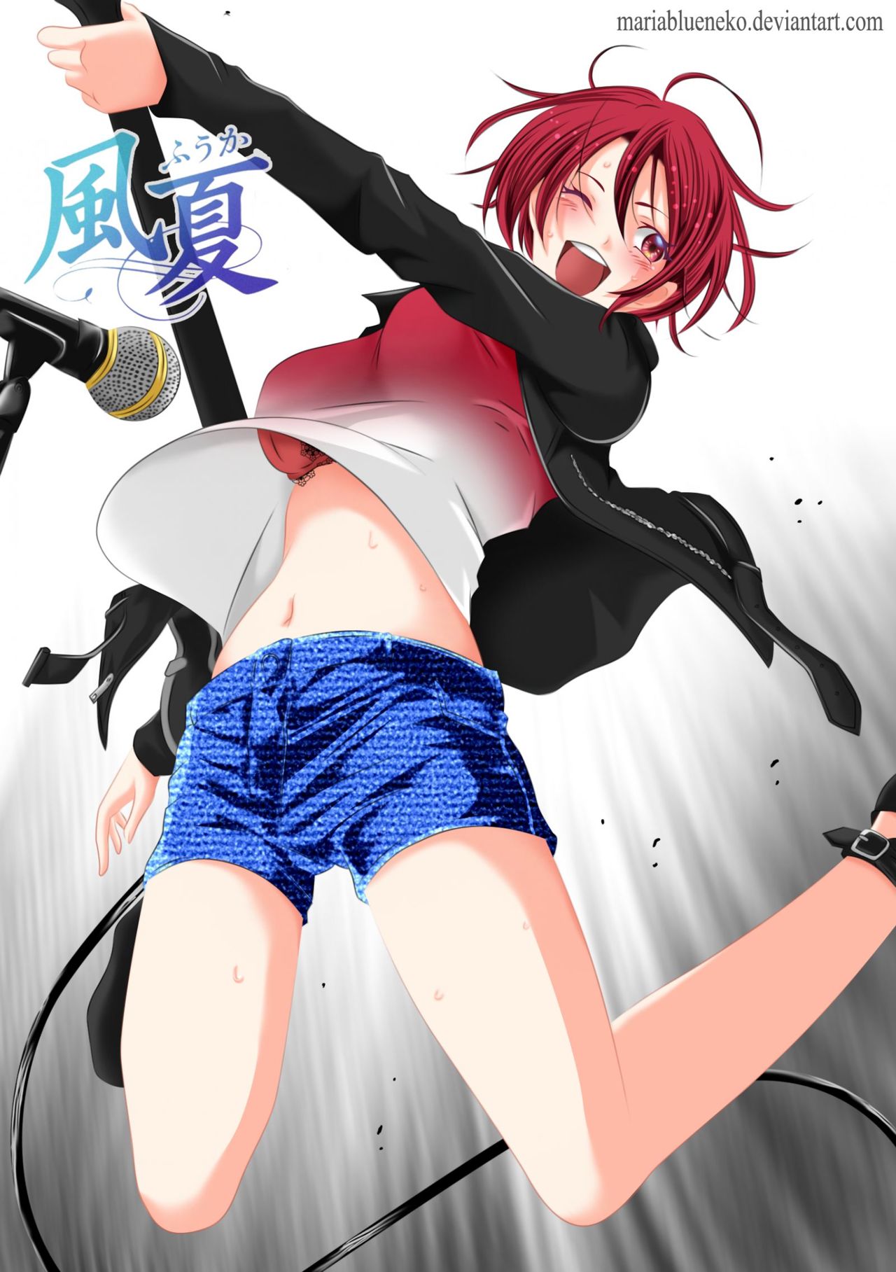 Read Fuuka ES Manga Online