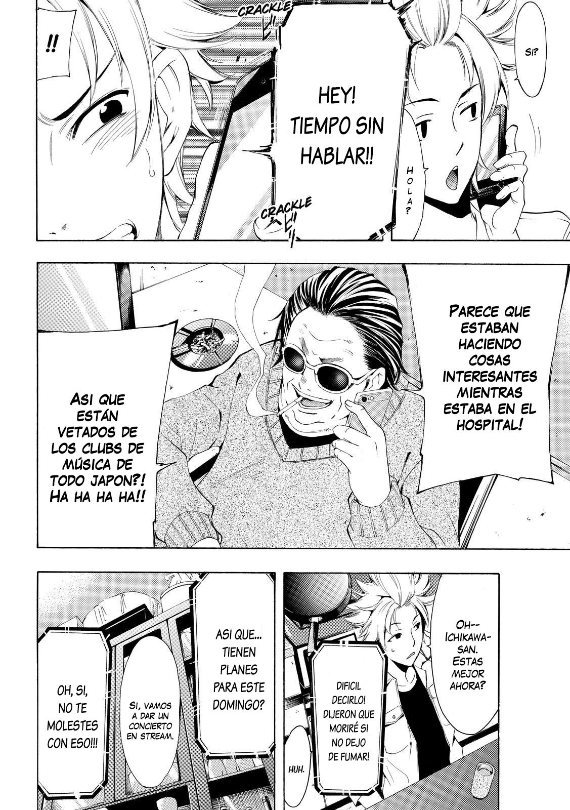 Read Fuuka ES Manga Online