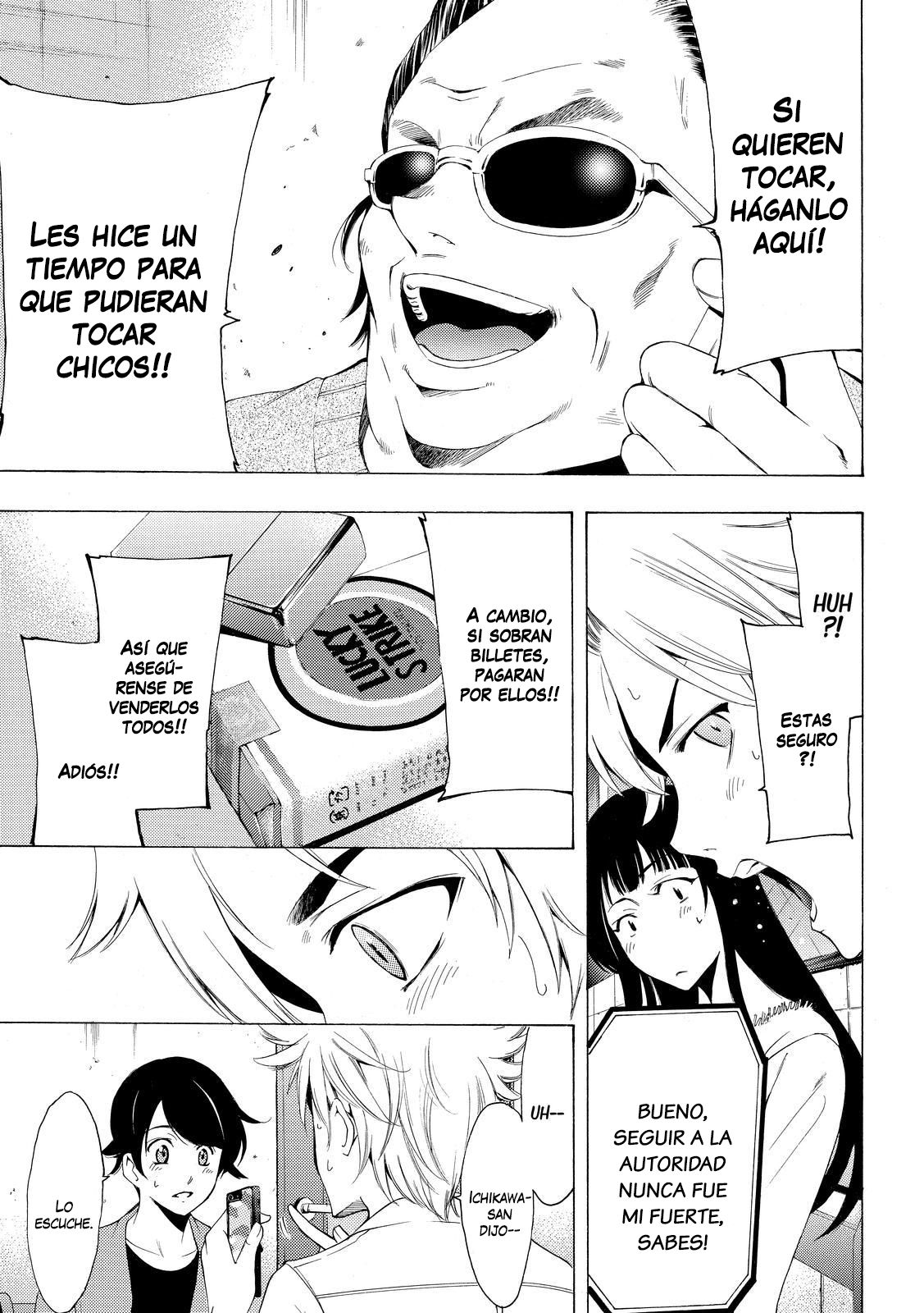 Read Fuuka ES Manga Online