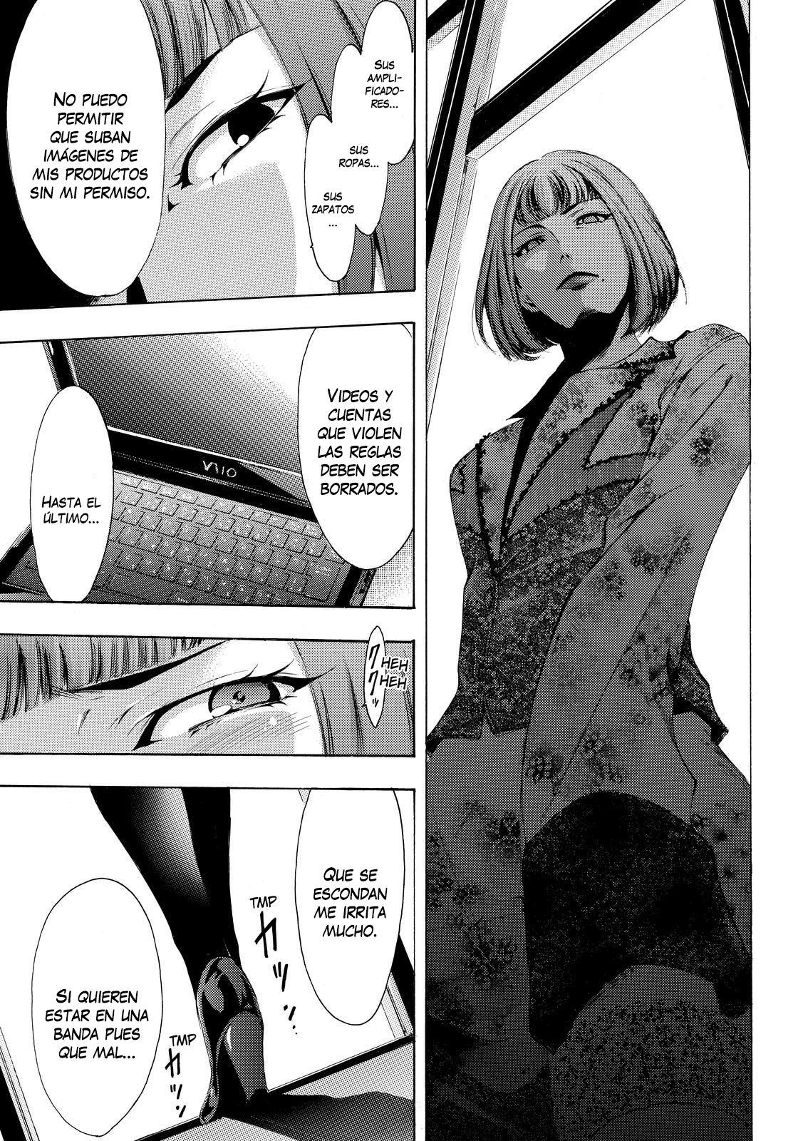 Read Fuuka ES Manga Online