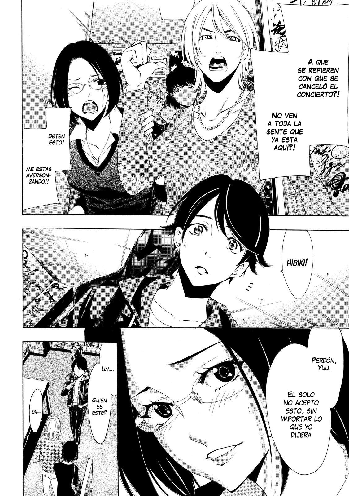 Read Fuuka ES Manga Online