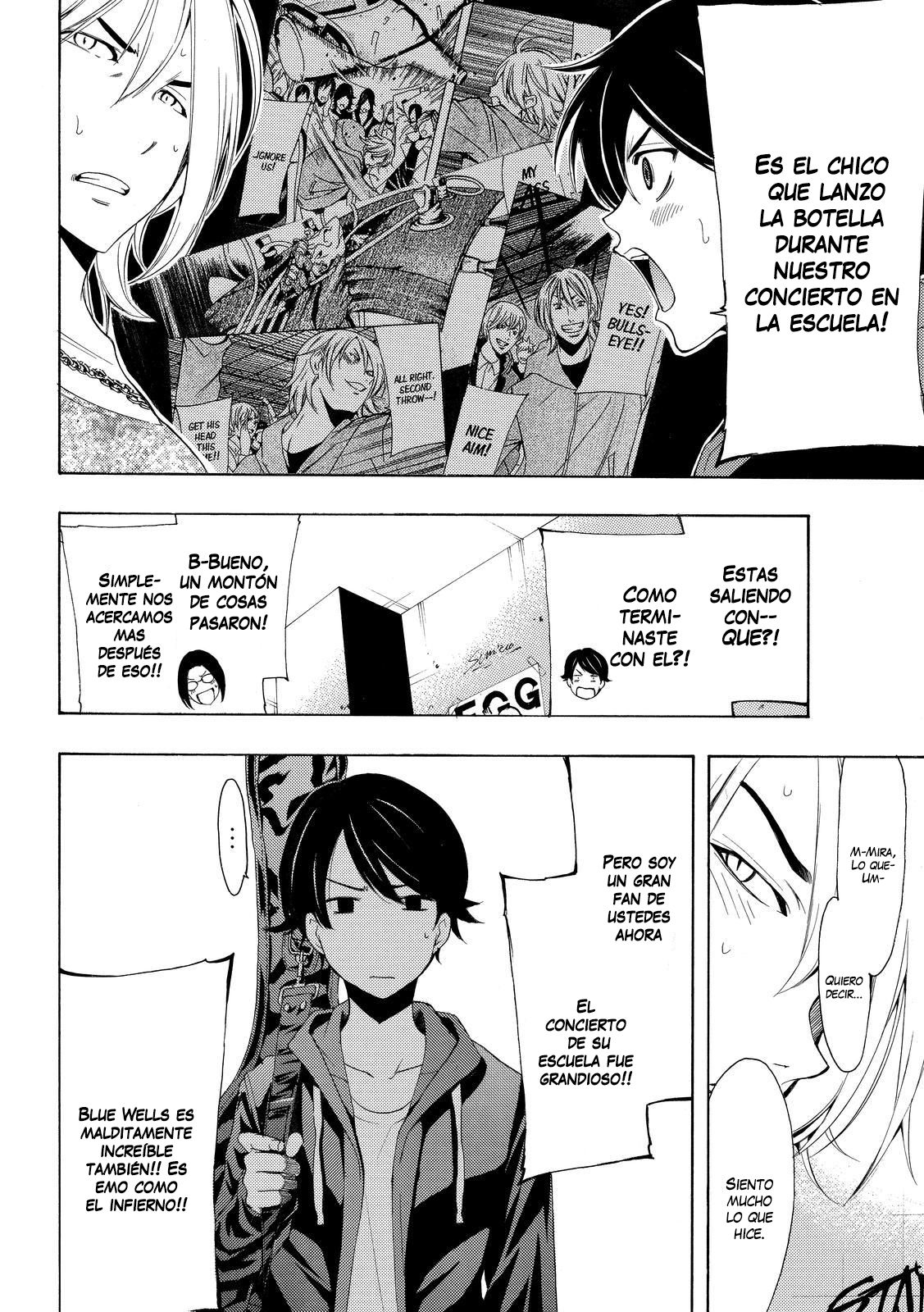 Read Fuuka ES Manga Online