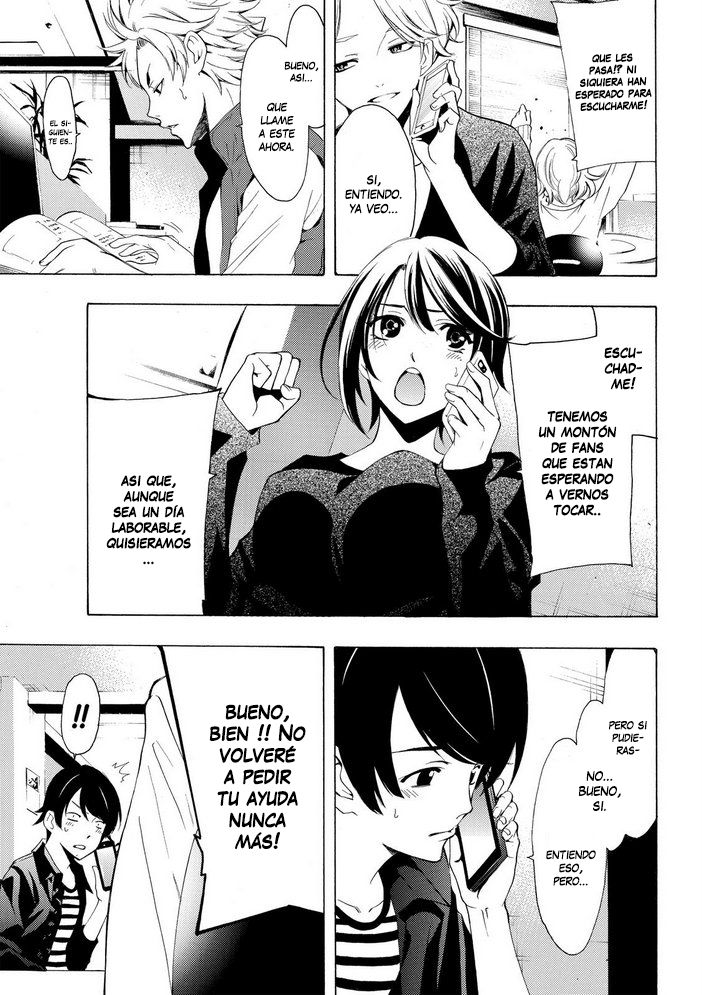 Read Fuuka ES Manga Online